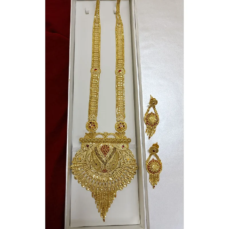 Pari Art Jewellery Forming Long Necklace Set